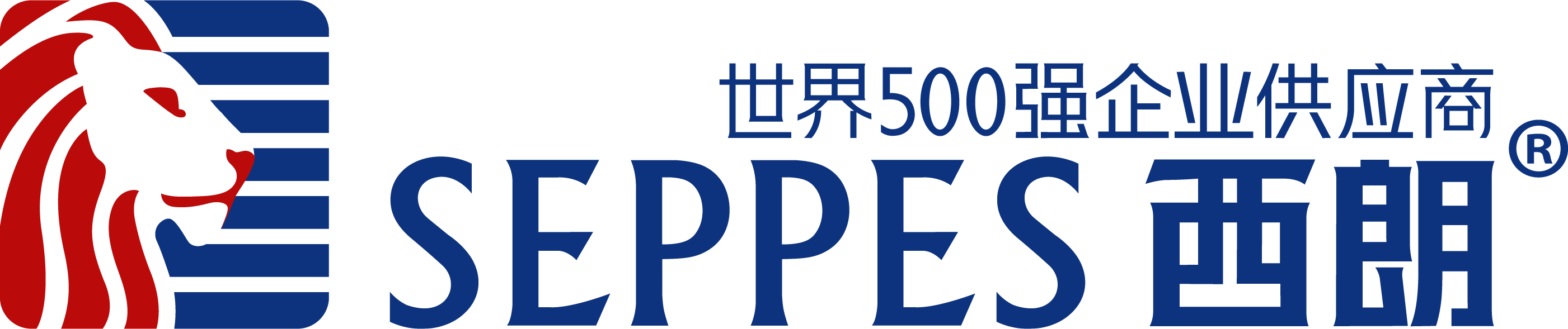 西朗.png